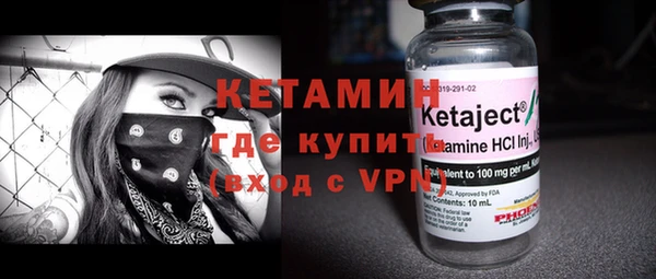 гидропоника Бородино