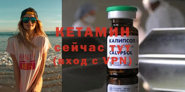 гидропоника Бородино