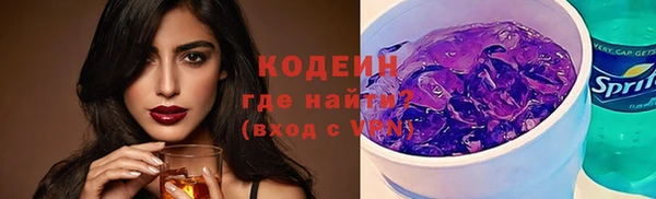 гидропоника Бородино