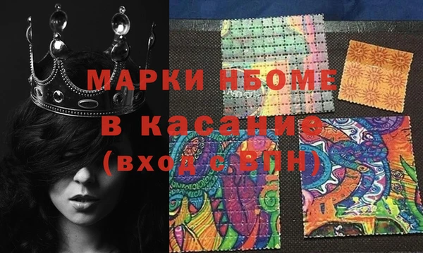 гидропоника Бородино