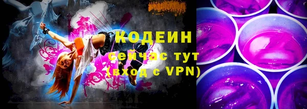 гидропоника Бородино