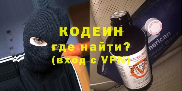 гидропоника Бородино