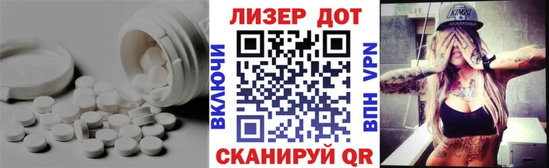 мориарти наркотические препараты  Ярославль  Лсд 25 экстази кислота 